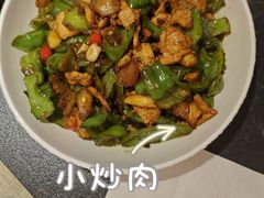 -楚禾宴·家宴(光谷大道店)