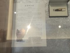 -香市公园-中国沉香文化博物馆