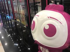 -小杨生煎(湟普汇店)