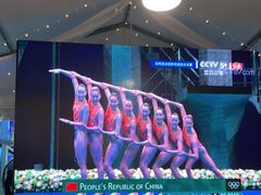 -中茵皇冠假日酒店·棕榈岛湖畔餐厅