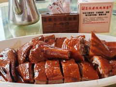 -荔枝柴烧鹅酒家(坦洲分店)