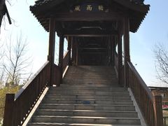 -云幽谷旅游区