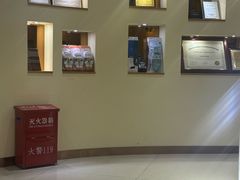 -深圳谢庆良中医诊所