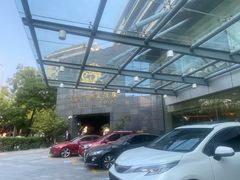 -天伦松鹤大饭店·欣妮咖啡