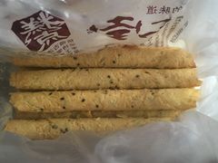 -壹心榴莲千层蛋糕甜品店