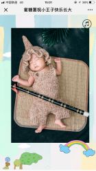 点击看大图 -鹿乐·亲子儿童摄影(城东翠雍新城南区店)