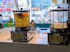 -天盛海鲜烧烤大排档·本地小海鲜·牟平腿穗子(幸福店)