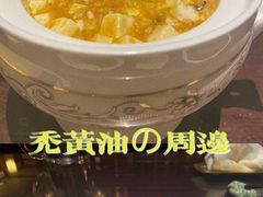 -成隆行·蟹王府(九江路店)