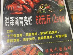 -517烧烤·龙虾·海鲜大排档(万象都荟店)