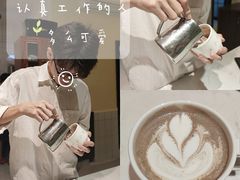 -瘾咖啡(江北21号住宅小区店)