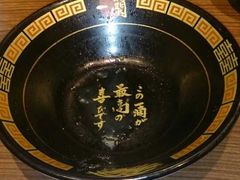 -天然豚骨拉面专门店 一兰(铜锣湾店)