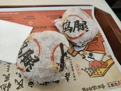 -华莱士·全鸡汉堡(柳州店)