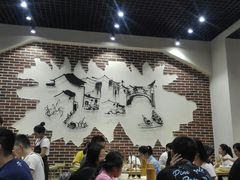 大堂-嘉州叶婆婆钵钵鸡(建设路店)