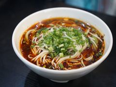 小面-秦云老太婆摊摊面(磁器口店)