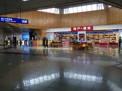 iphone_upload_pic-哈尔滨太平国际机场