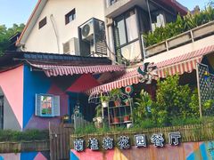 -兰桂坊·花园餐厅(西湖店)