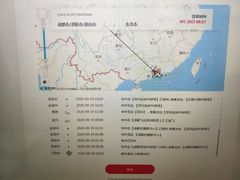 -邓氏兔头