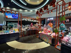 -万达影城(番禺万达广场店)