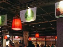 -辣伍鲜毛肚老火锅(元一店)