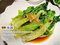 -大十夲TAO(南头古城店)