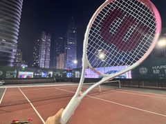 -快乐网球俱乐部(观音桥店)