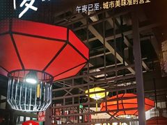 -受气牛肉·重庆耙牛肉(来福士店)