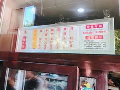 -京天红酒家(虎坊路店)