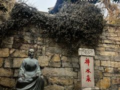 -青岛崂山太清宫