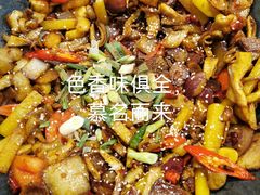 -富正毅三下锅·湘西韵味(天门山索道店)