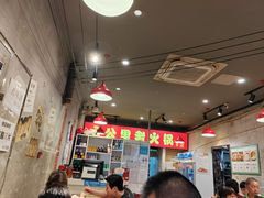 -六公里老火锅(总店)