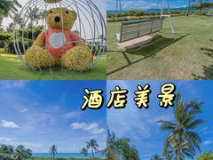 -三亚亚龙湾天域度假酒店