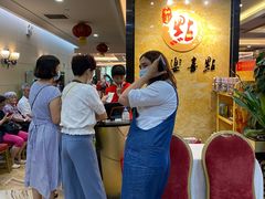 -和乐喜点(宝岗大道店)
