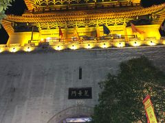 -高记清香园绝味不翻汤