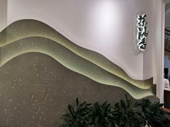 -茶油香闽南菜·花园餐厅(前埔店)