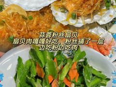 -小海豚•老字号海鲜餐厅(天涯店)