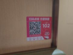 -海底捞火锅(太原南站店)