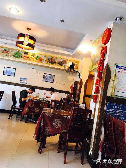 糊涂兔毛毛菜(八里庄店)大堂图片