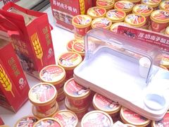 -味多美蛋糕(梨园店)