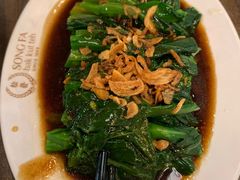 -松發肉骨茶(先得坊店)