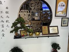 -山海菜馆·海肠捞饭·青岛菜(栈桥店)