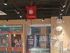 -护国寺小吃店(红莲南路店)