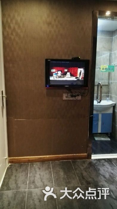 富锦足道休闲养生会所图片 第1张