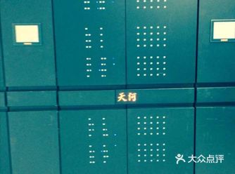 这里有全世界最快的超级计算机— 天河二号，牛啊！