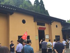 -毛泽东同志旧居