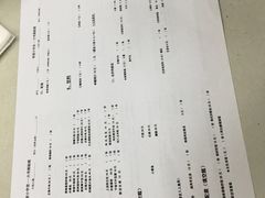 -做了不起的80后