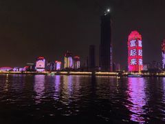 -武昌江滩