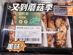 -盒马鲜生(红莲店)