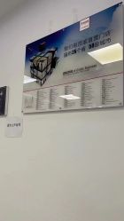 -悟空祛痘·亚健康皮肤管理中心