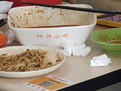 -林静小吃(复兴路店)