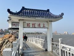 -兴城海滨风景区